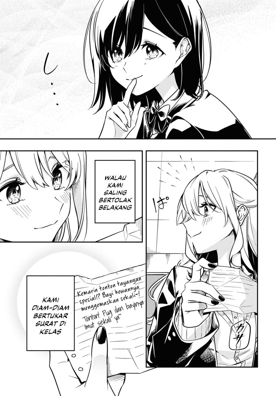 Tonari no Seki ga Suki na Hito datta Gakusei Yuri anthology Chapter 2