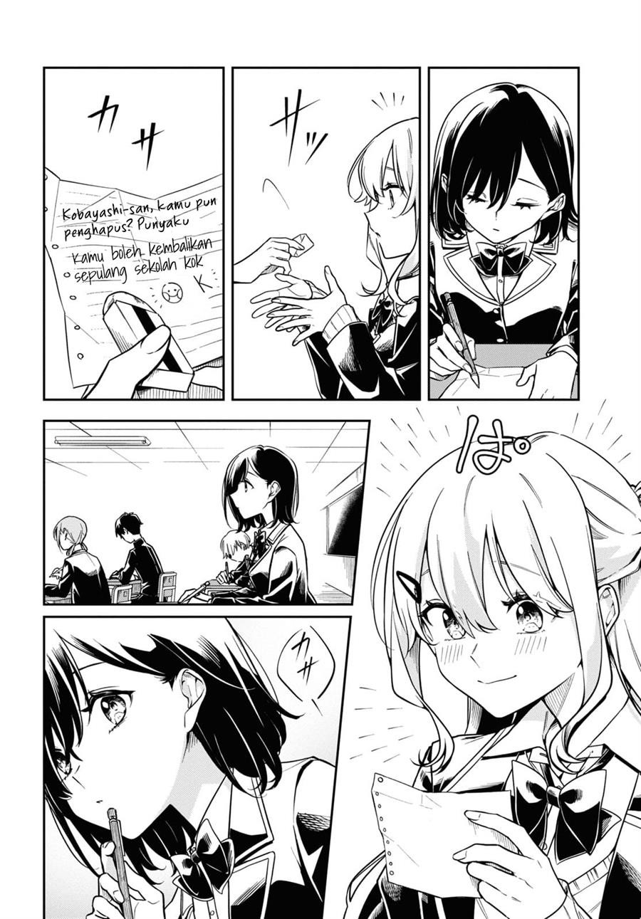 Tonari no Seki ga Suki na Hito datta Gakusei Yuri anthology Chapter 2