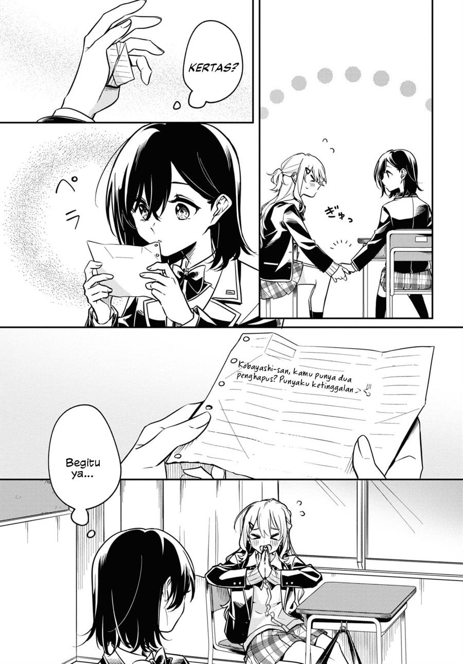 Tonari no Seki ga Suki na Hito datta Gakusei Yuri anthology Chapter 2