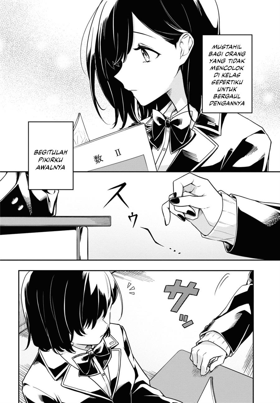 Tonari no Seki ga Suki na Hito datta Gakusei Yuri anthology Chapter 2