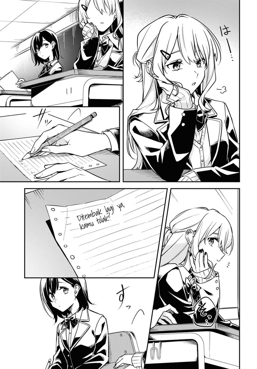 Tonari no Seki ga Suki na Hito datta Gakusei Yuri anthology Chapter 2