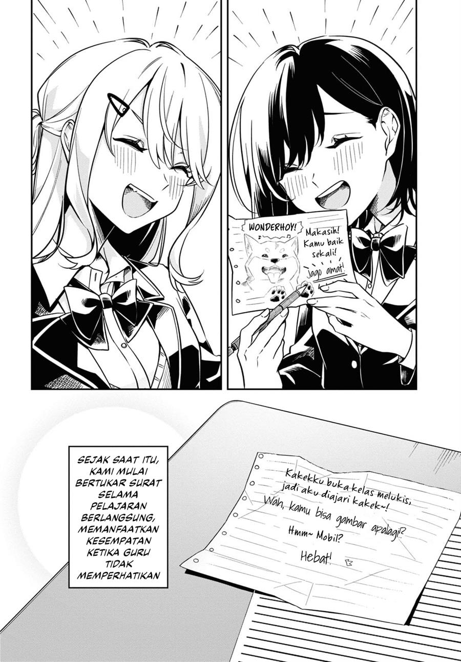 Tonari no Seki ga Suki na Hito datta Gakusei Yuri anthology Chapter 2