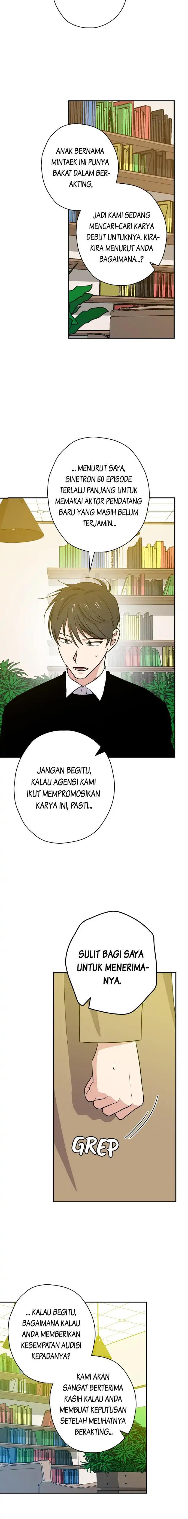 King of Drama Chapter 45