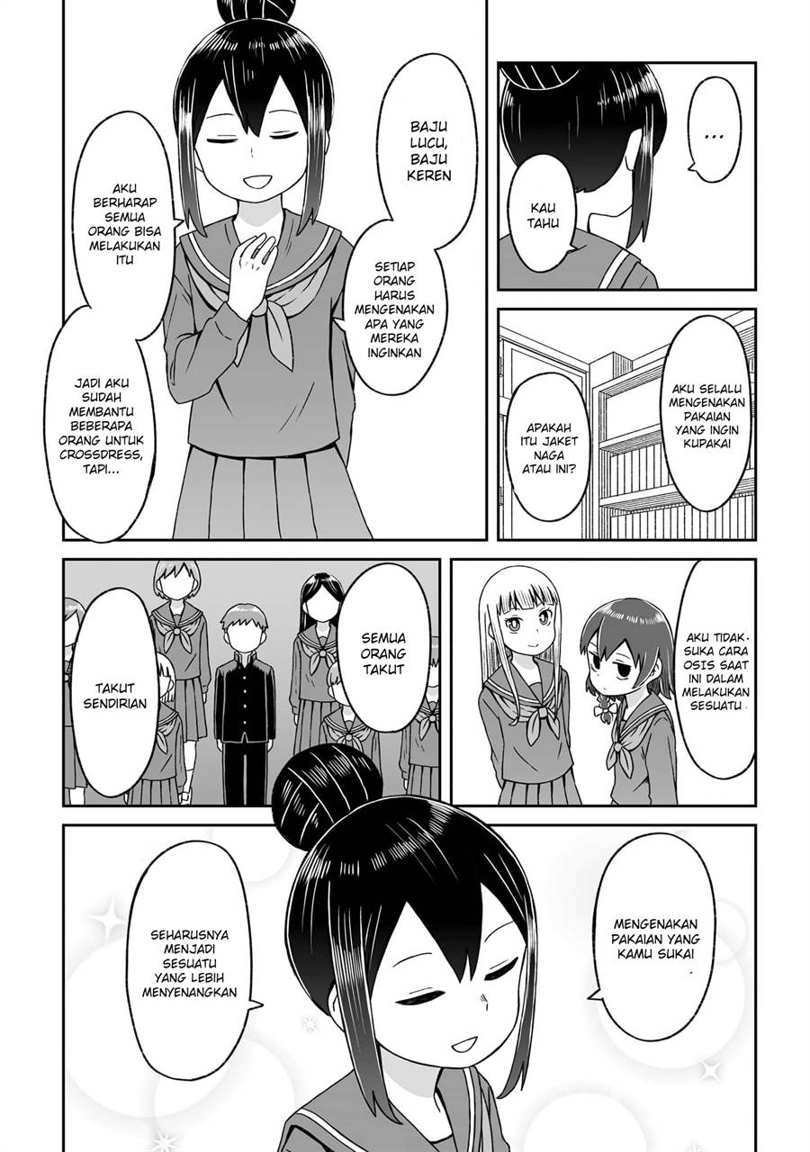 Josou Shinai no wa Ore Dake na no ka!? Chapter 18