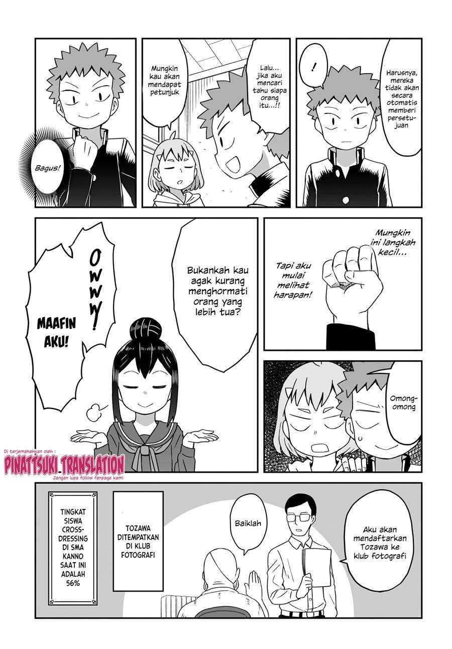 Josou Shinai no wa Ore Dake na no ka!? Chapter 7