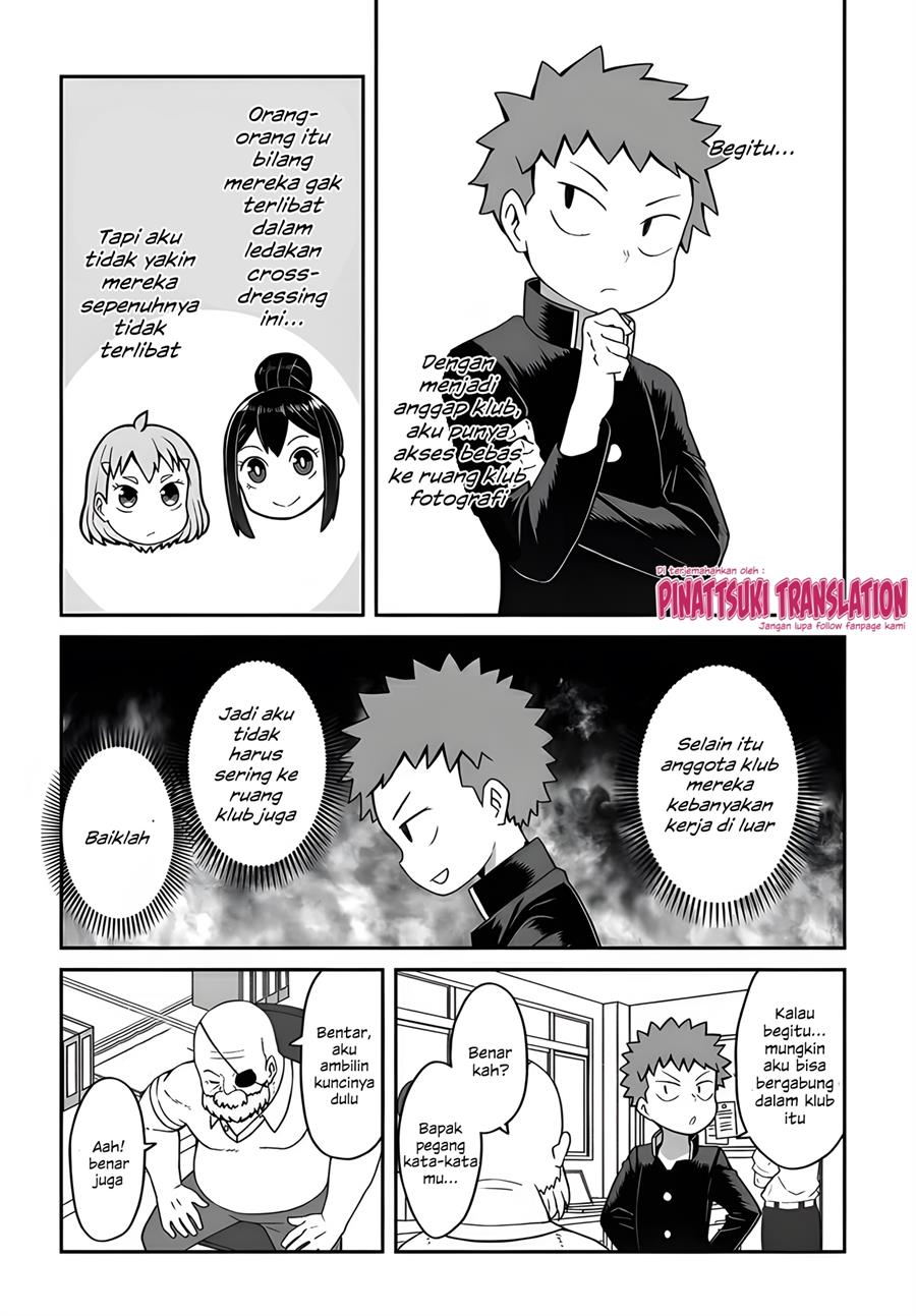 Josou Shinai no wa Ore Dake na no ka!? Chapter 8