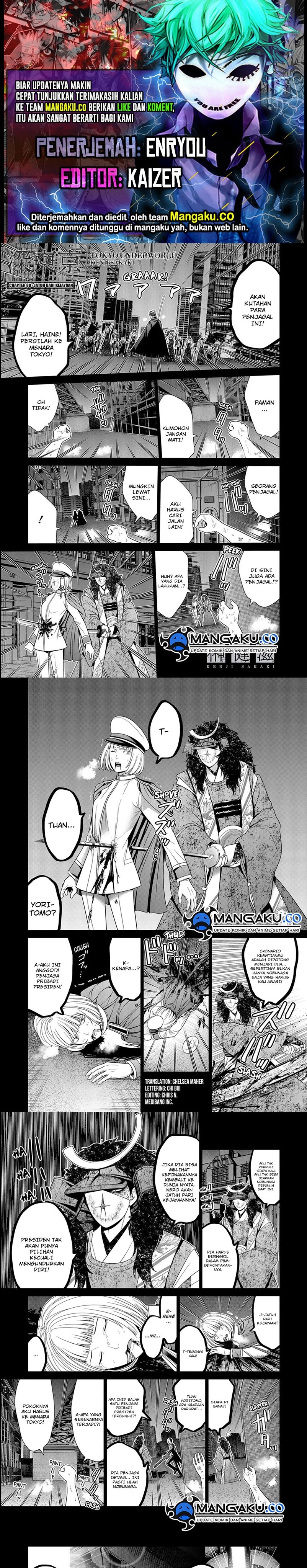 Shin Tokyo Chapter 80