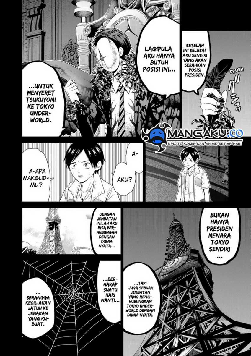 Shin Tokyo Chapter 83