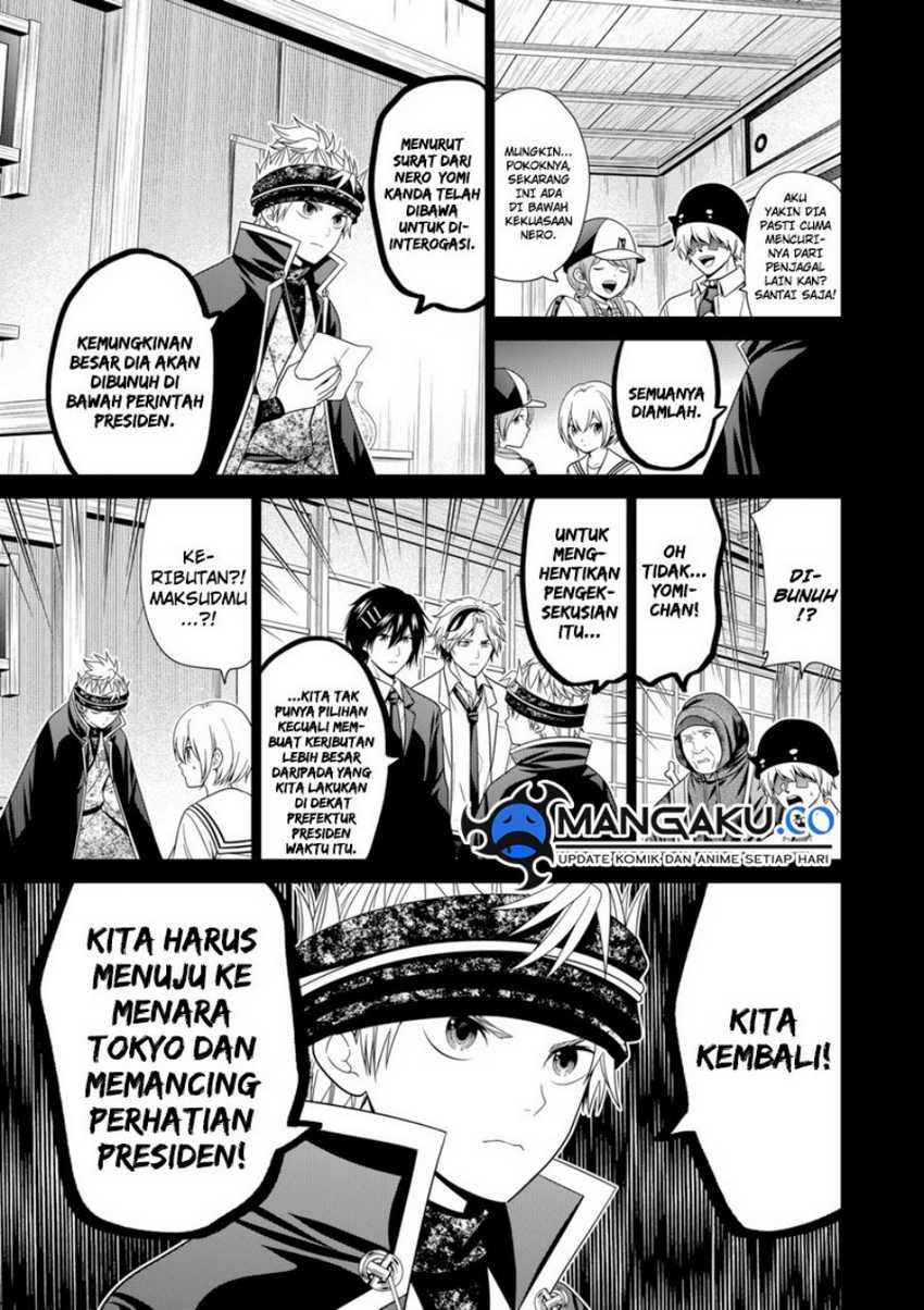 Shin Tokyo Chapter 83