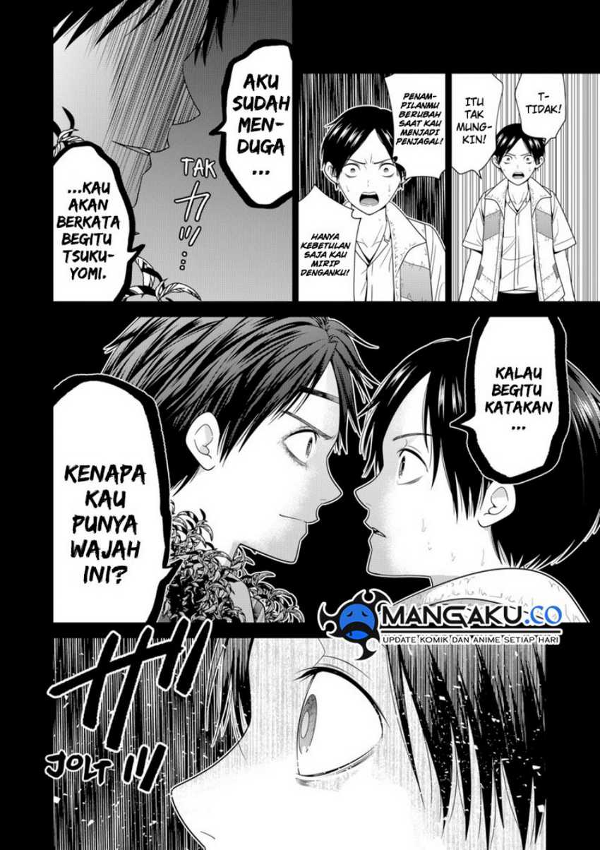 Shin Tokyo Chapter 83