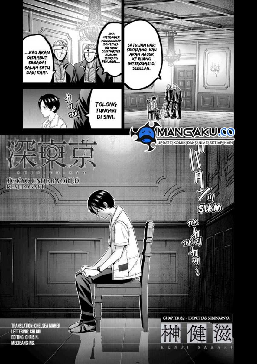 Shin Tokyo Chapter 83