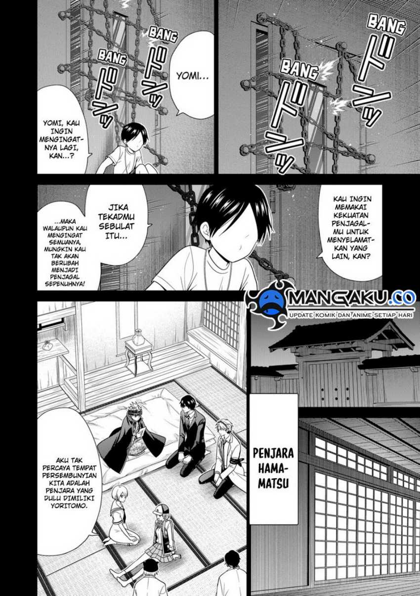 Shin Tokyo Chapter 83