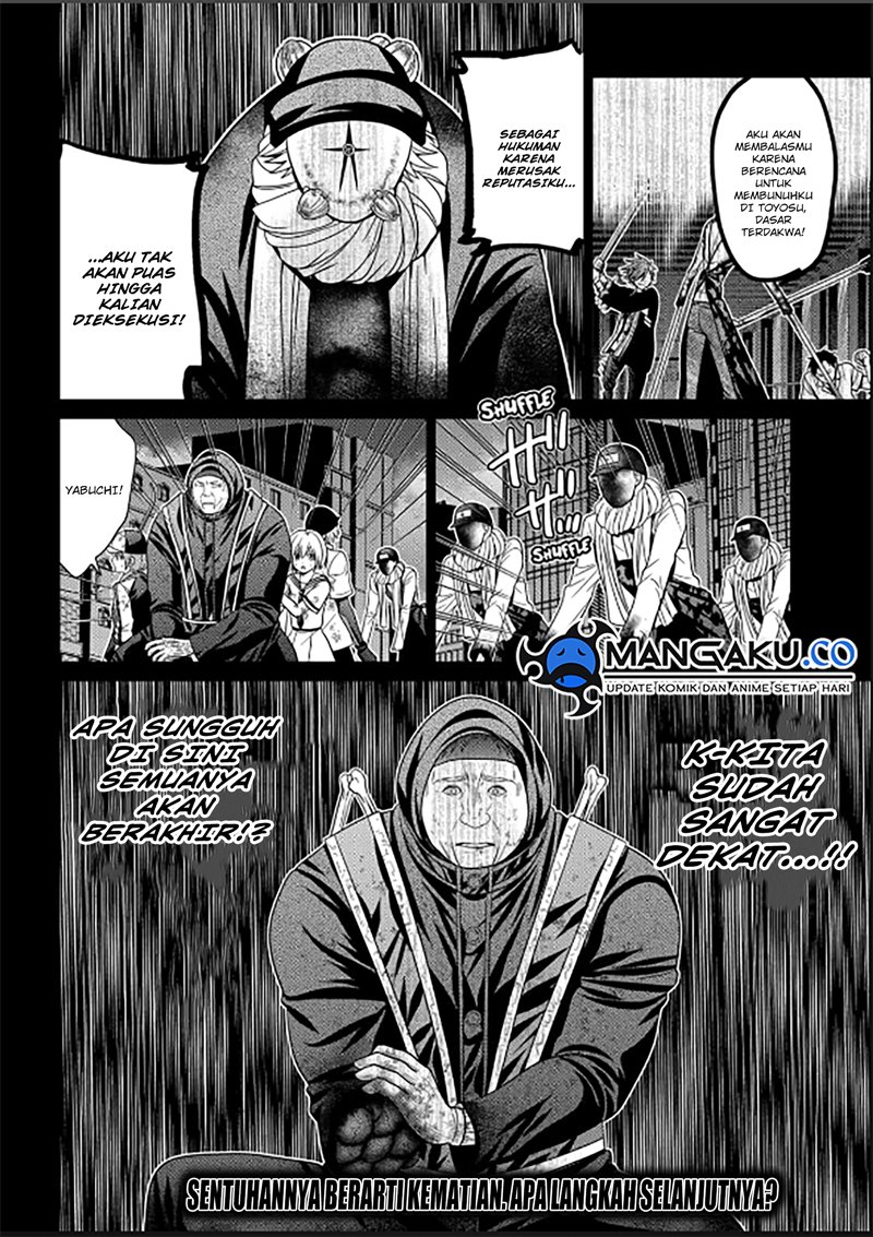 Shin Tokyo Chapter 87