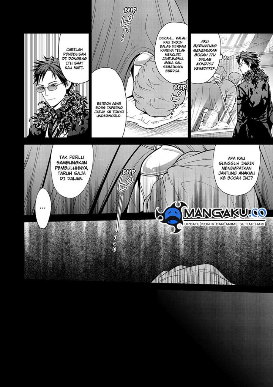 Shin Tokyo Chapter 91