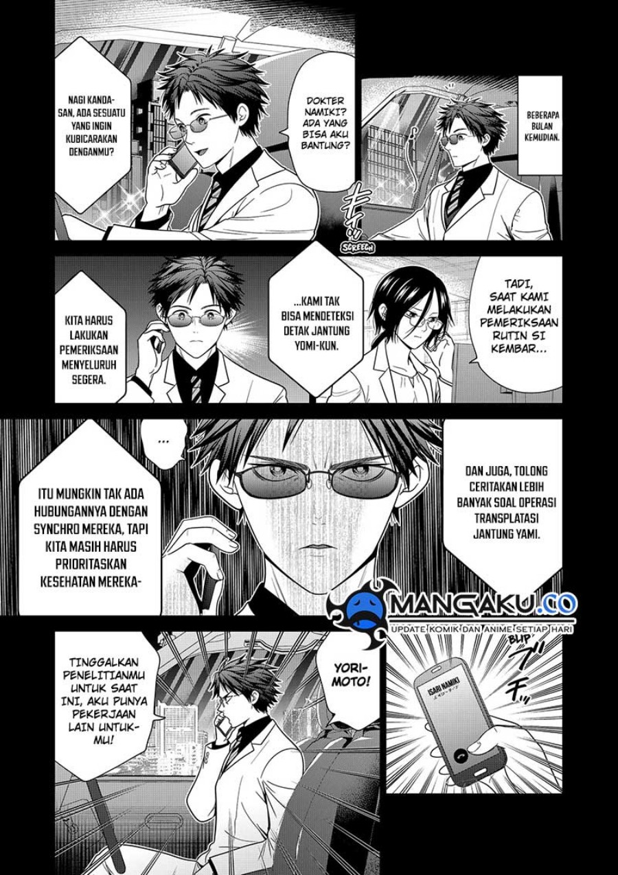 Shin Tokyo Chapter 91