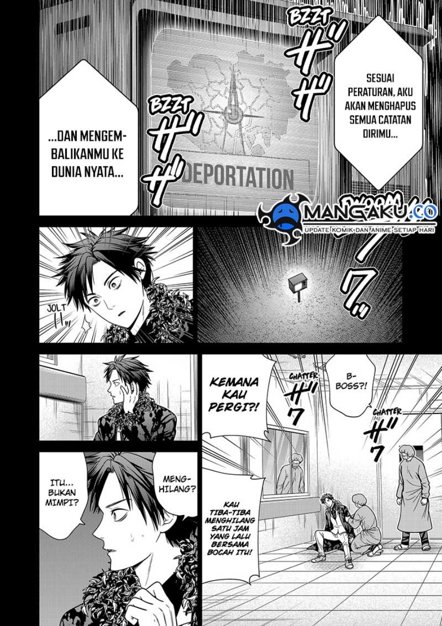 Shin Tokyo Chapter 91