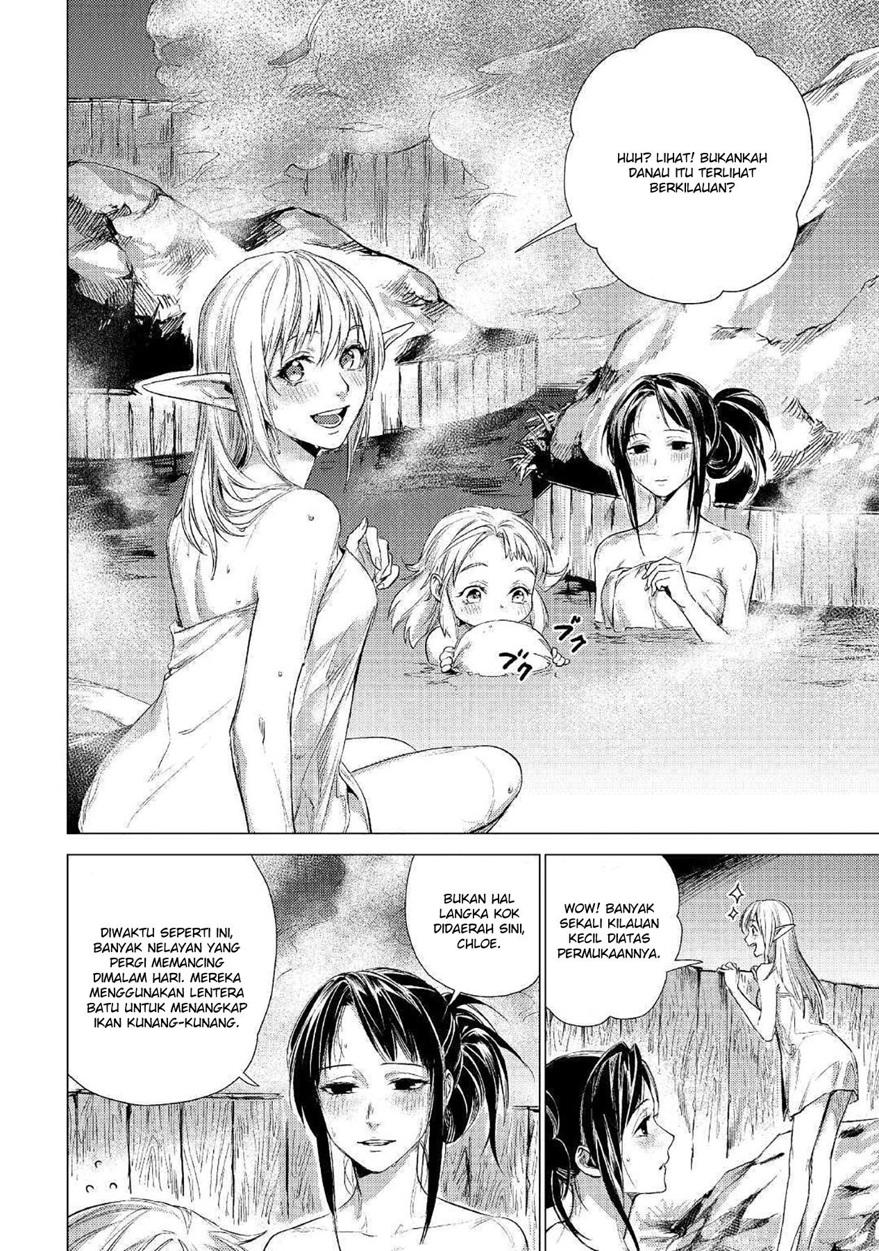 Jiisama ga Iku Chapter 14