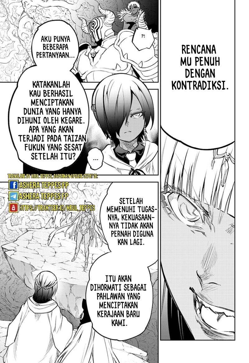 Sousei no Onmyouji Chapter 105