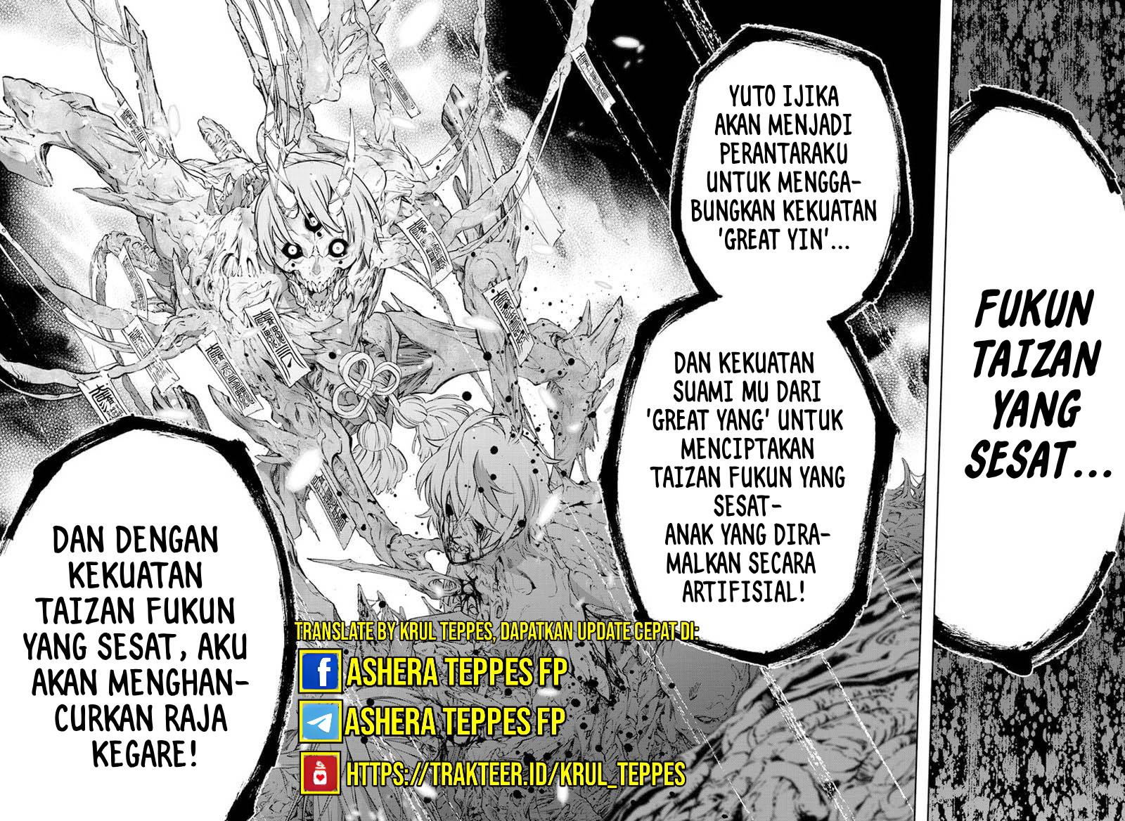 Sousei no Onmyouji Chapter 105