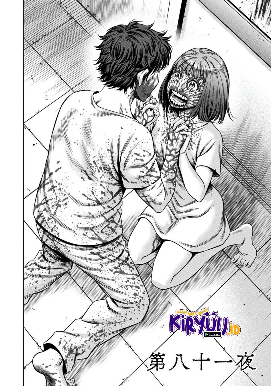 Pumpkin Night Chapter 72