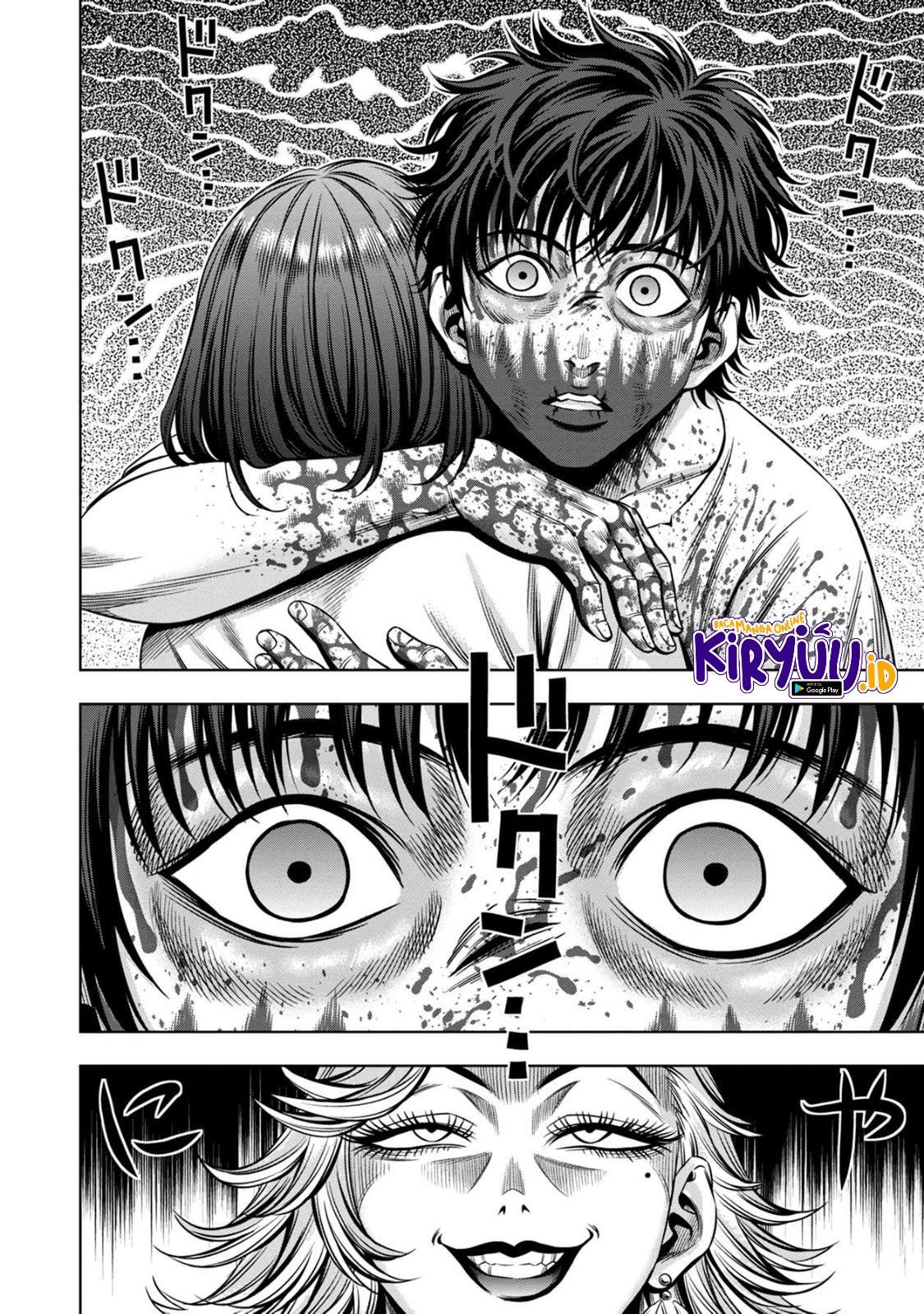 Pumpkin Night Chapter 73