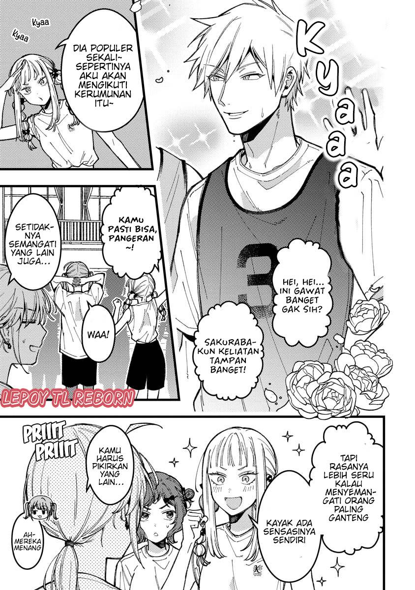 Wakaba-chan wa Wakarasetai Chapter 12