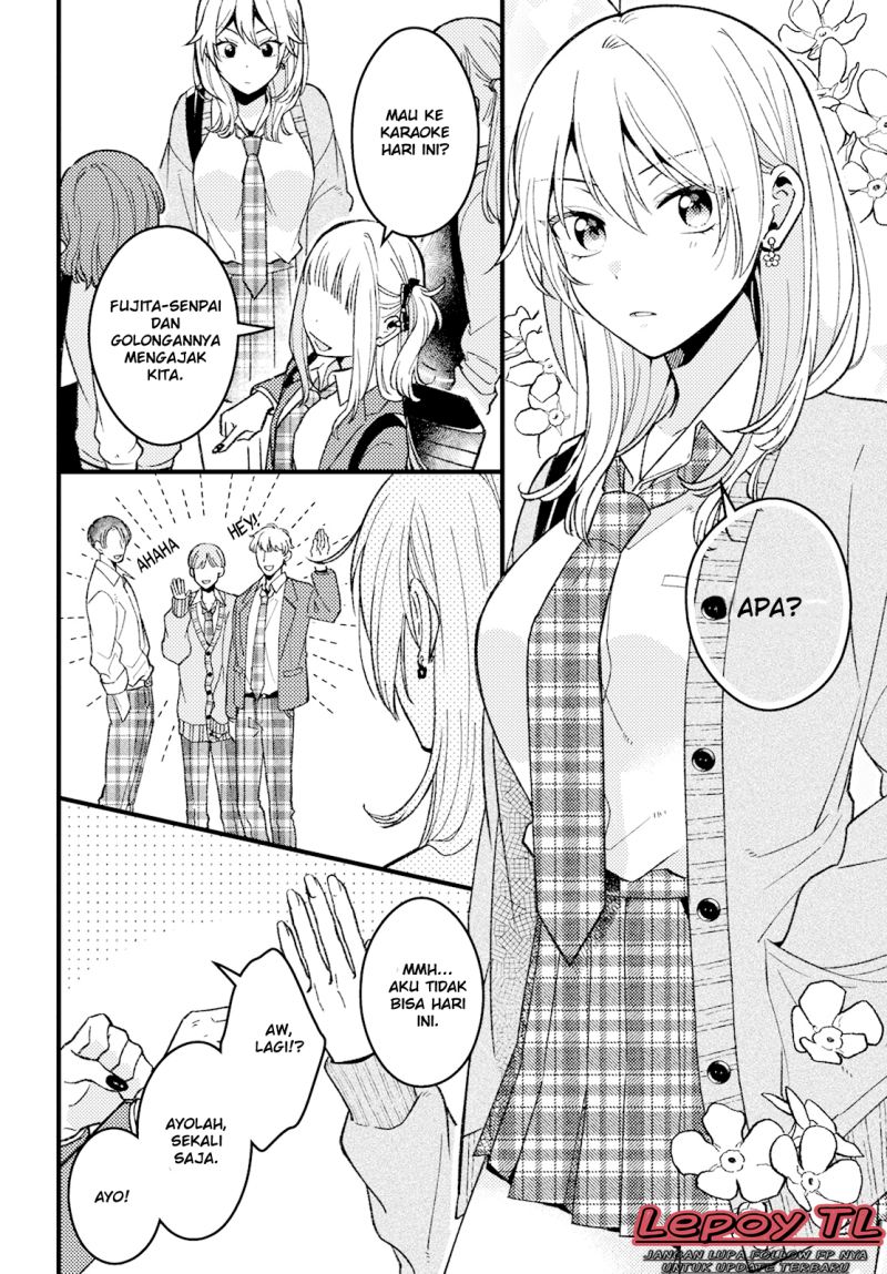 Wakaba-chan wa Wakarasetai Chapter 2