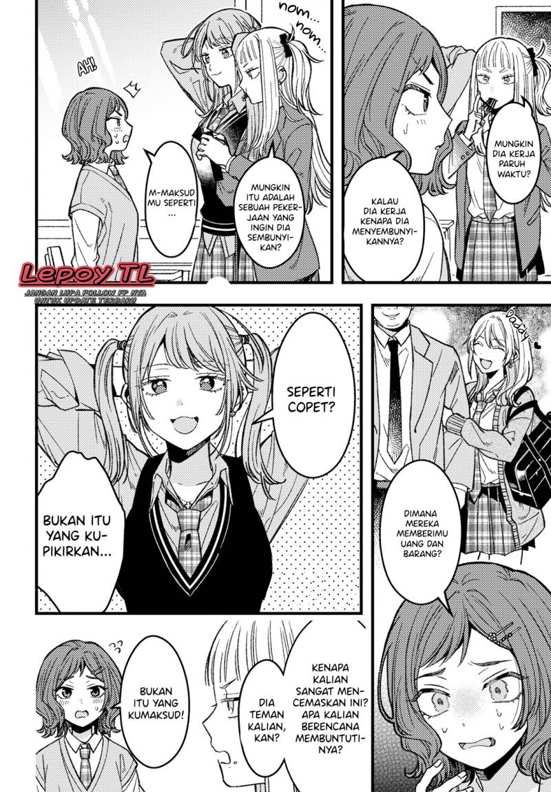 Wakaba-chan wa Wakarasetai Chapter 4