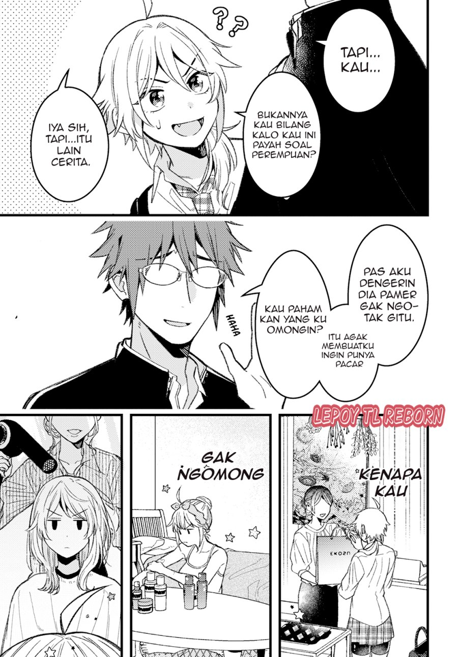 Wakaba-chan wa Wakarasetai Chapter 5