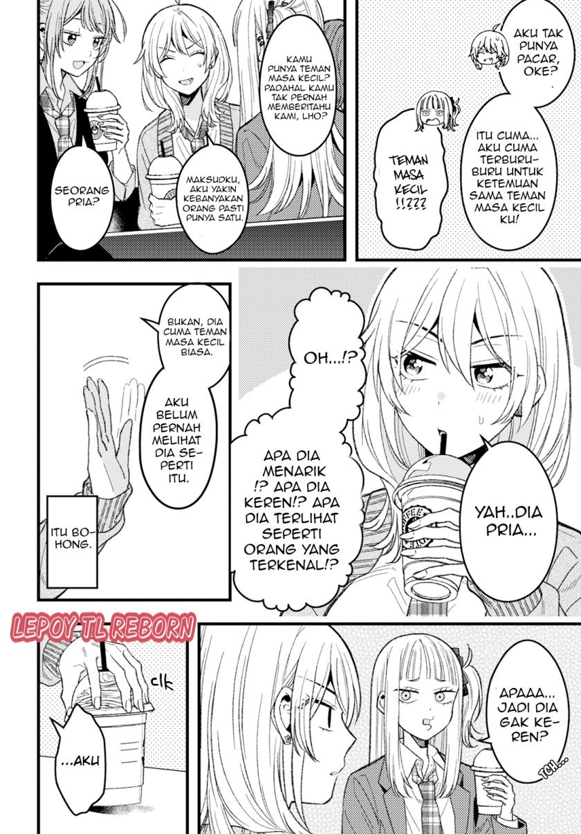 Wakaba-chan wa Wakarasetai Chapter 6