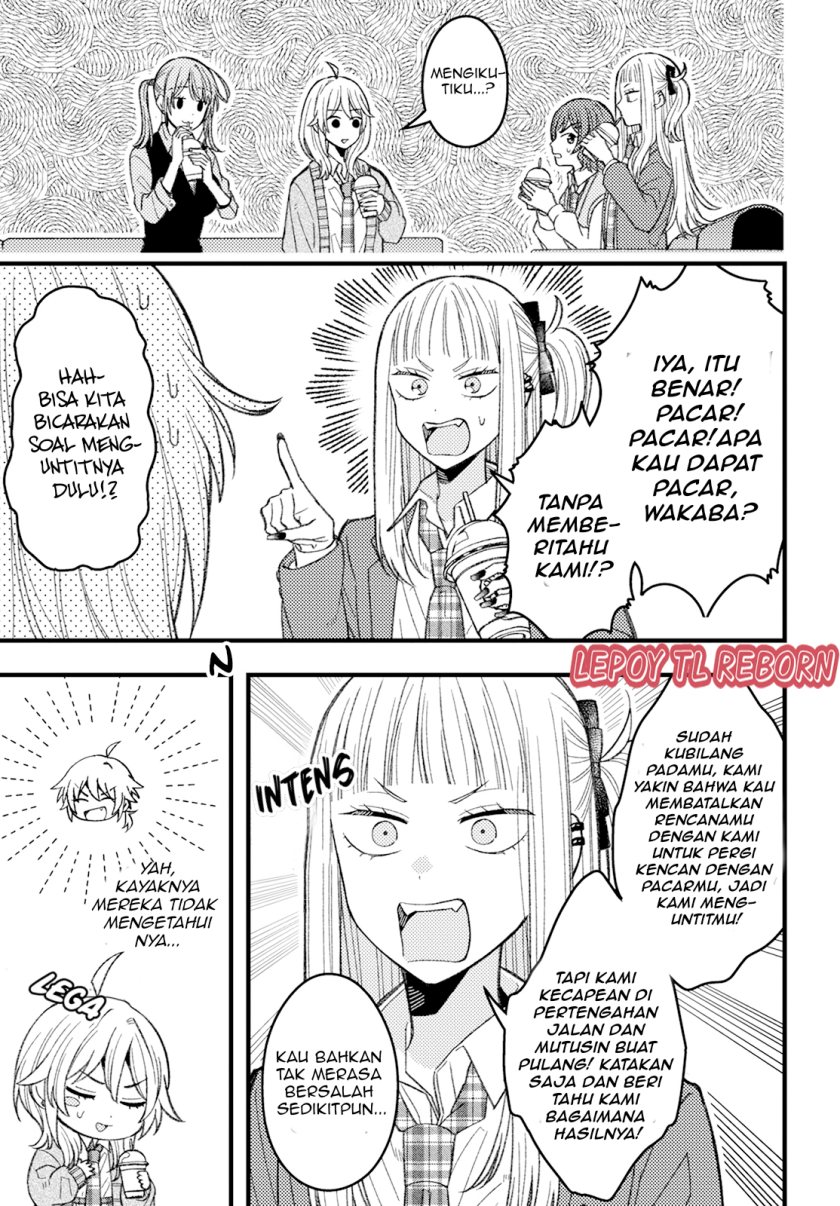 Wakaba-chan wa Wakarasetai Chapter 6