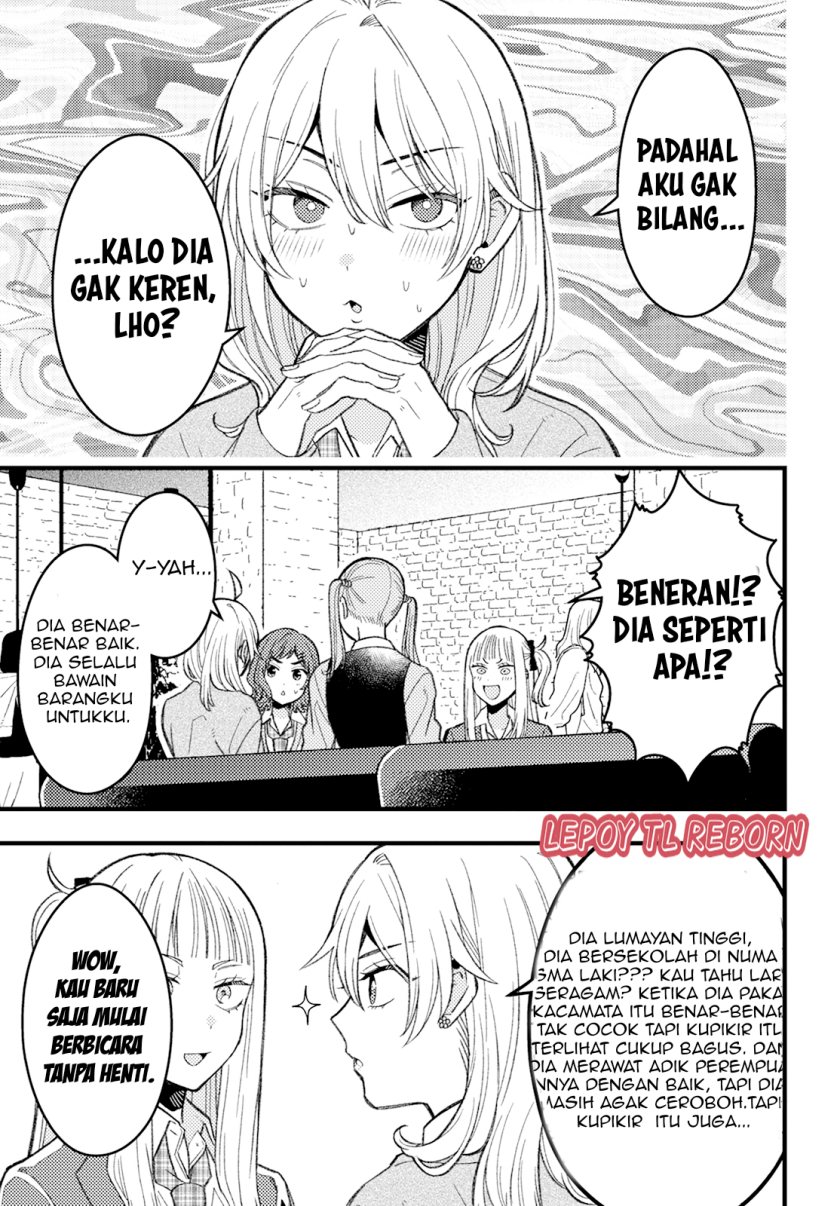 Wakaba-chan wa Wakarasetai Chapter 6