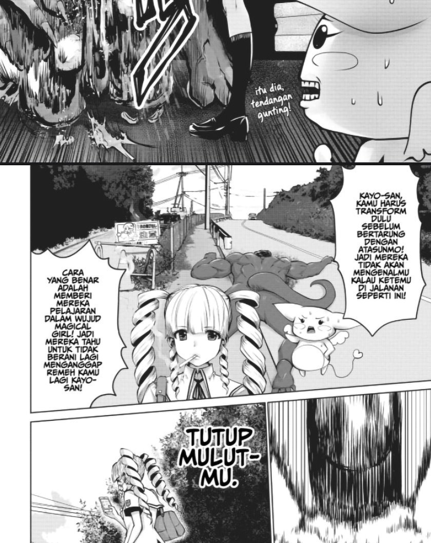 Machigatta ko wo Mahou Shoujo ni Shite Shimatta Chapter 4