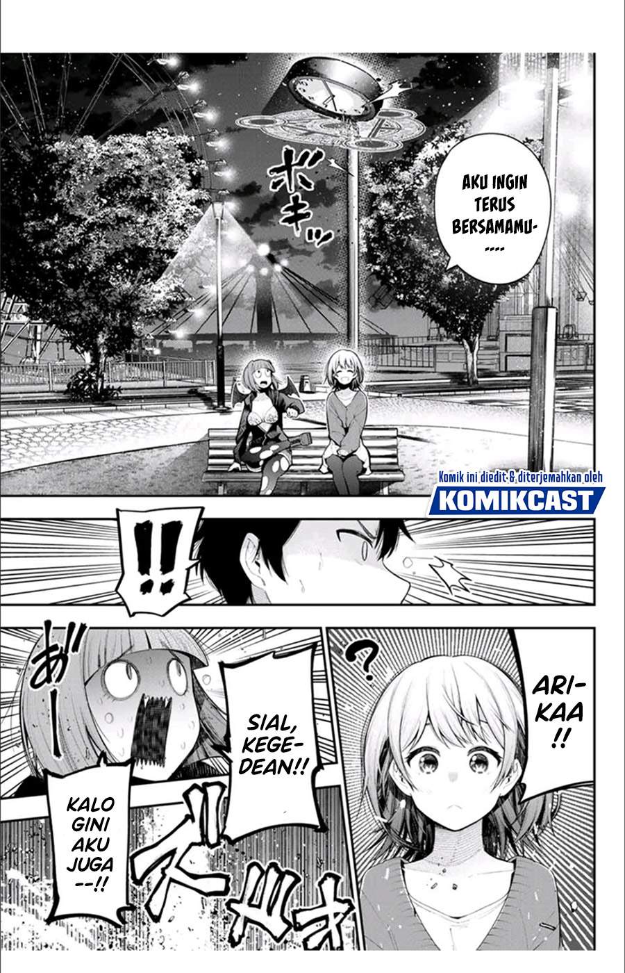 Shinizokonai no Arika Chapter 00