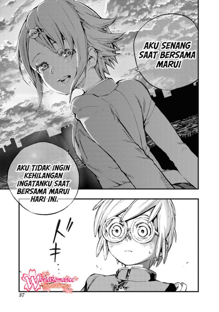 Nise Kioku Soushitsu no Hachiyo-san Chapter 4