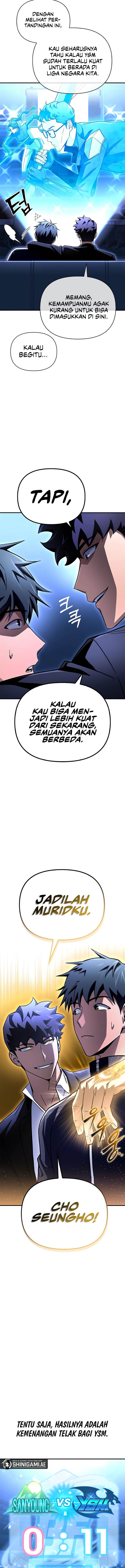 Superhuman Battlefield Chapter 84