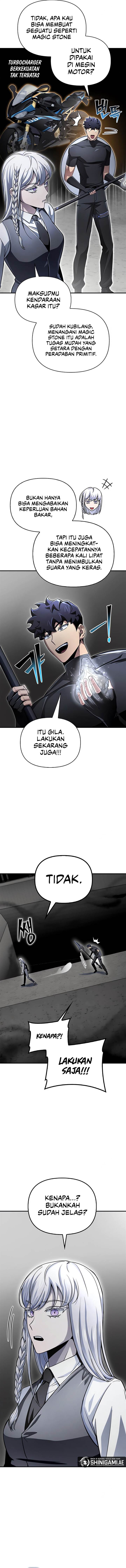 Superhuman Battlefield Chapter 84