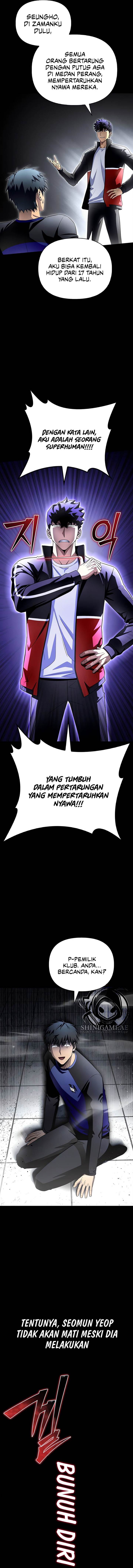 Superhuman Battlefield Chapter 96