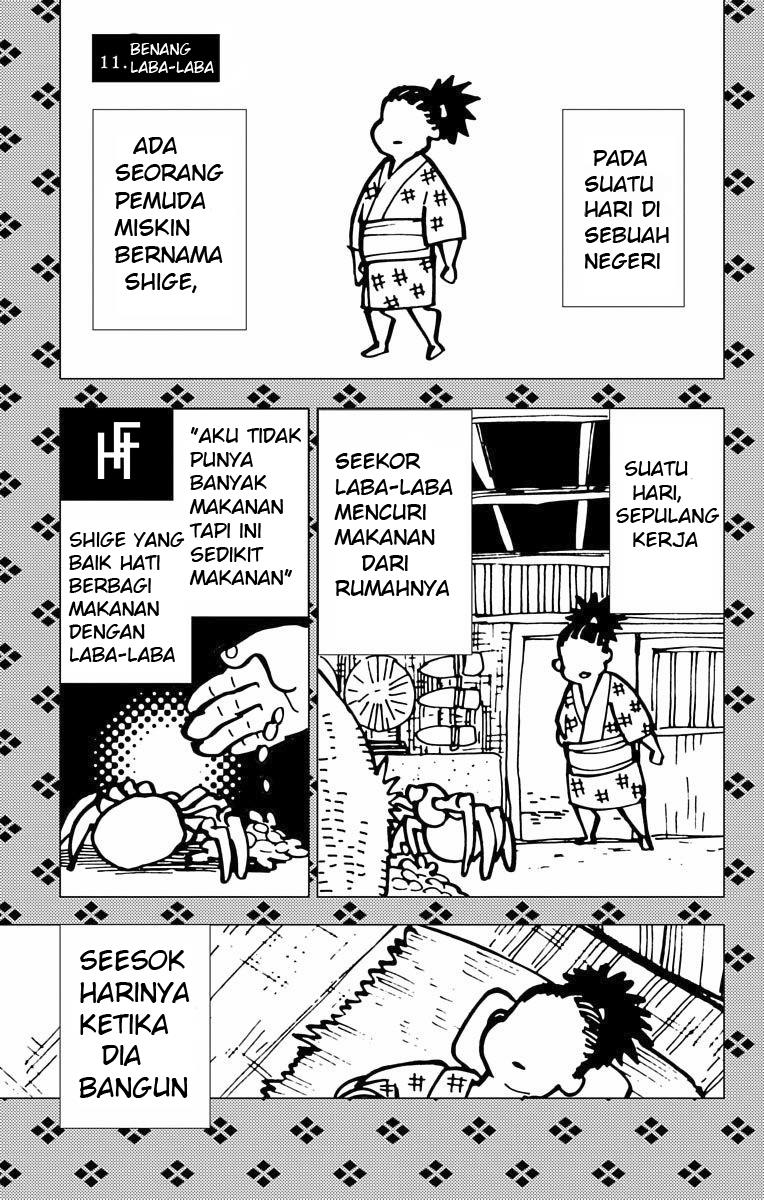 Kemono Jihen Chapter 11