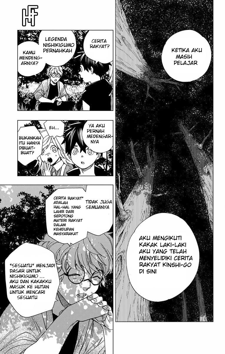 Kemono Jihen Chapter 11