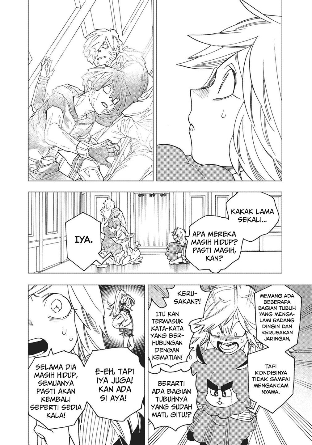 Kemono Jihen Chapter 18