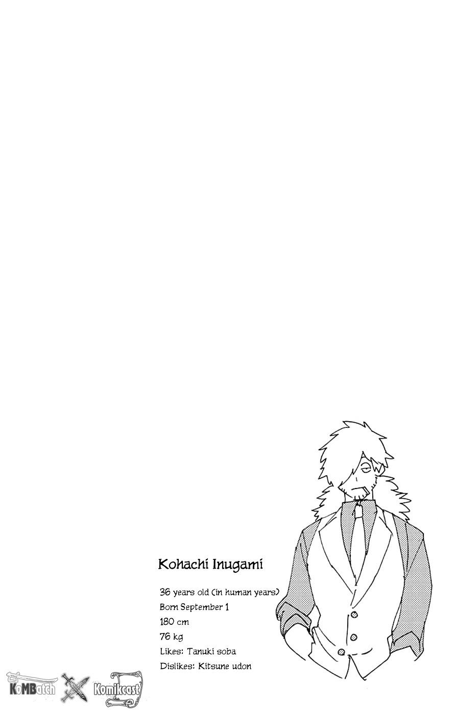 Kemono Jihen Chapter 2