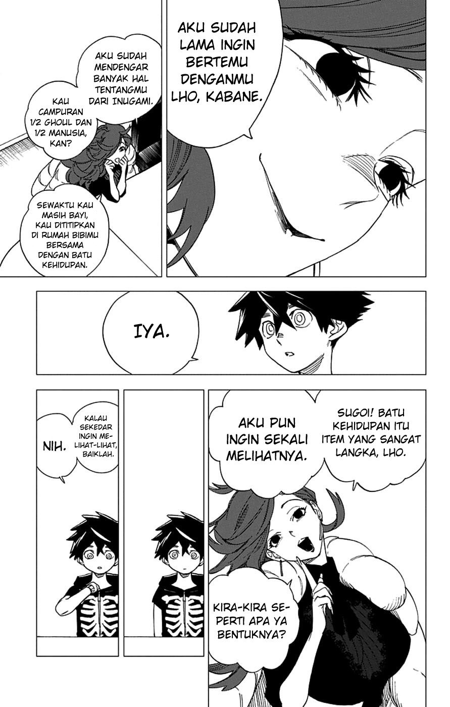 Kemono Jihen Chapter 4.1