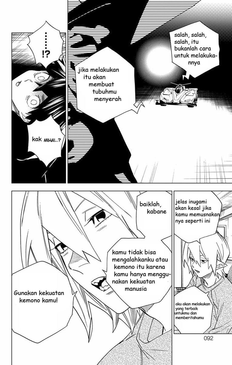 Kemono Jihen Chapter 9