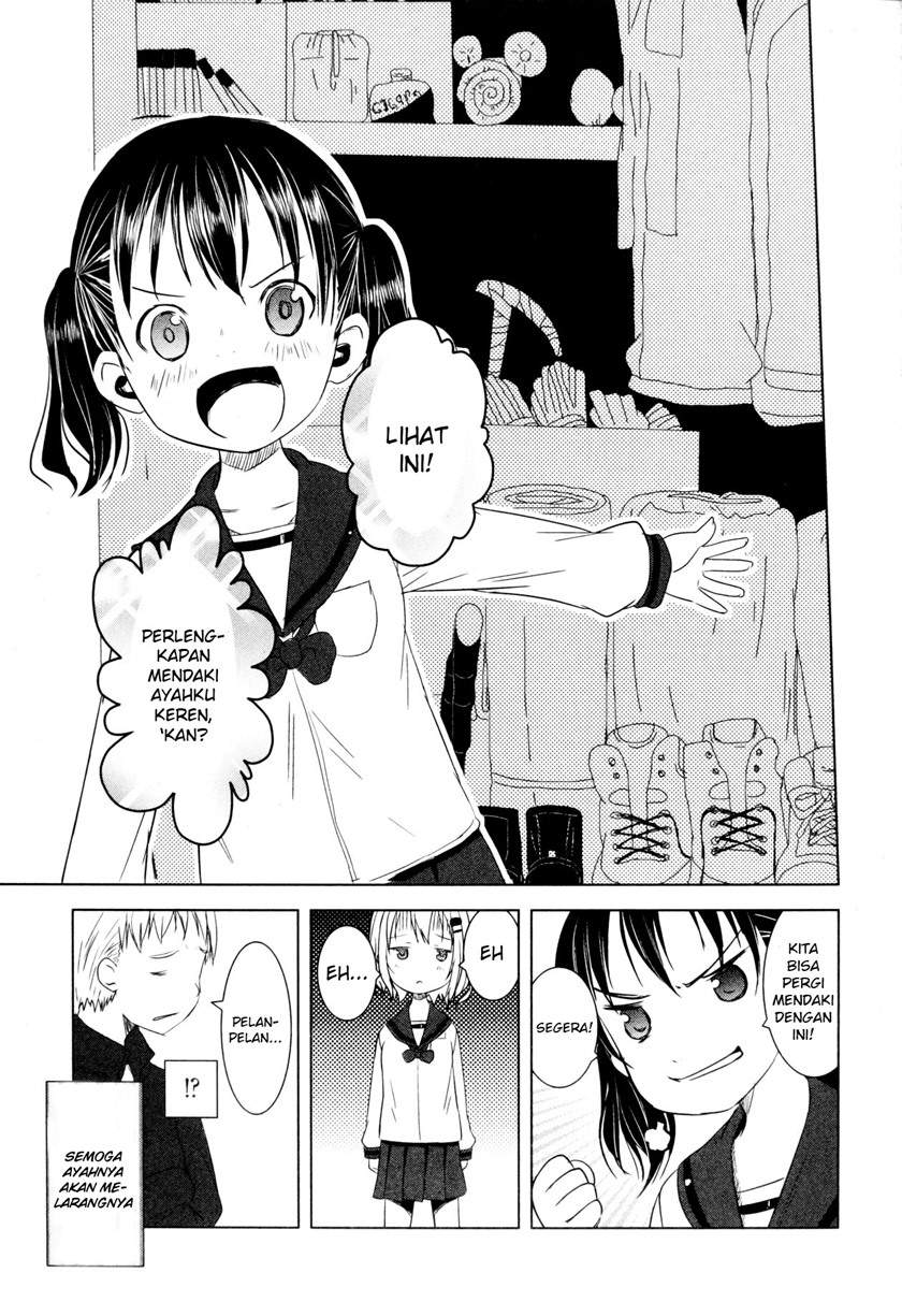 Yama no Susume Chapter 1