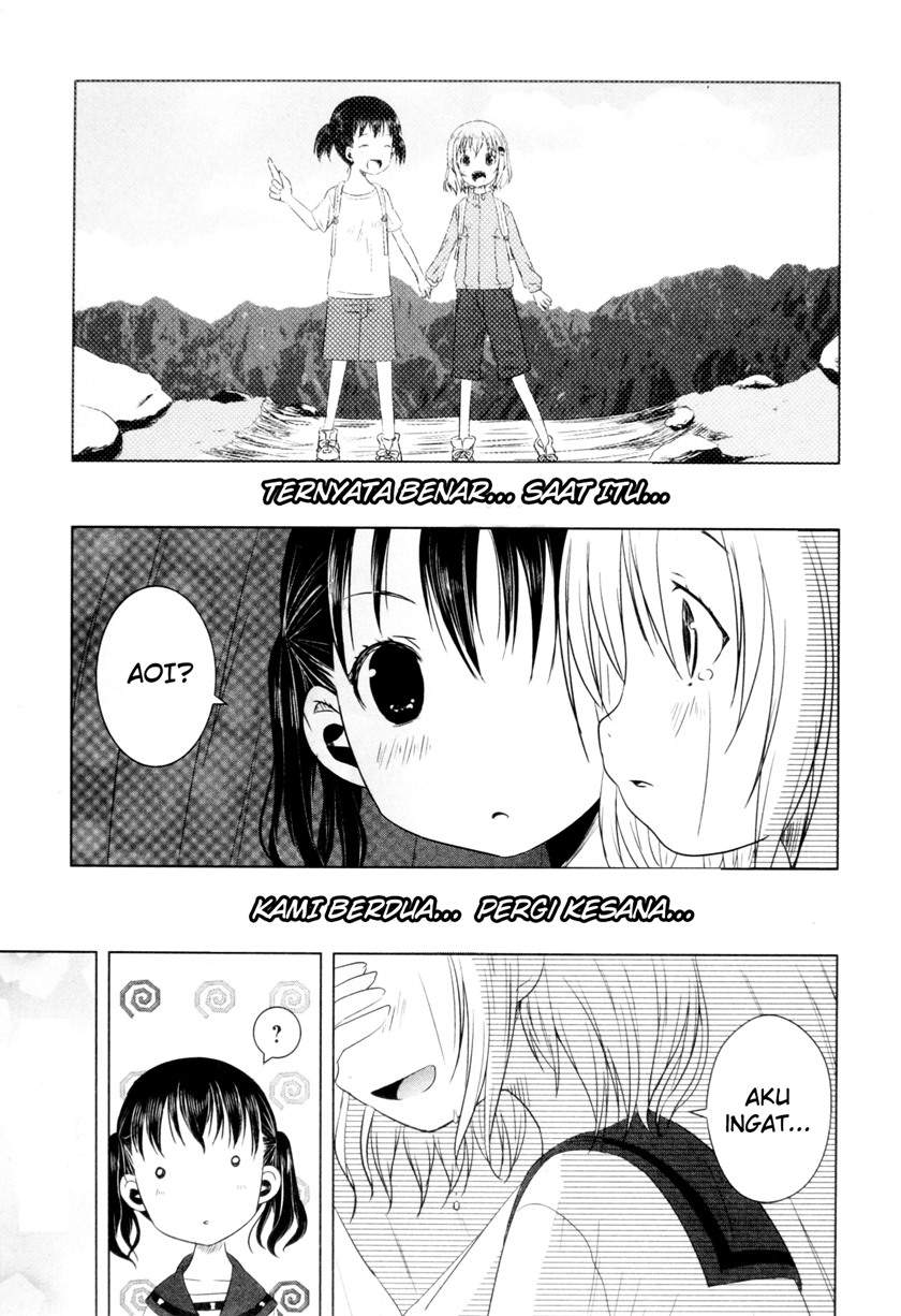 Yama no Susume Chapter 1