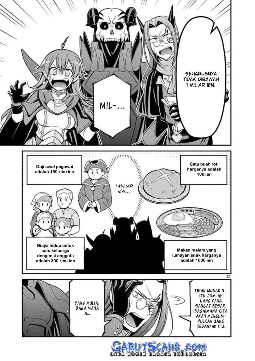 Ken to Mahou no Zeikin Taisaku Chapter 2