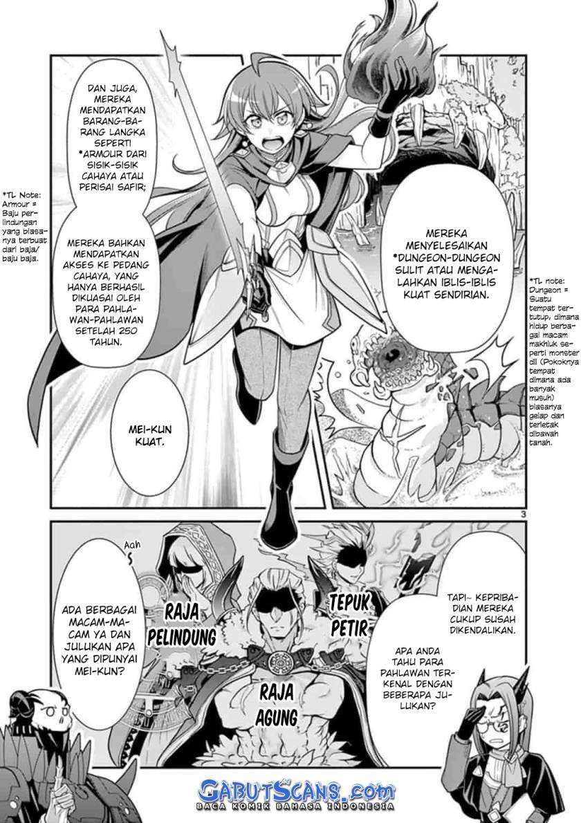 Ken to Mahou no Zeikin Taisaku Chapter 2