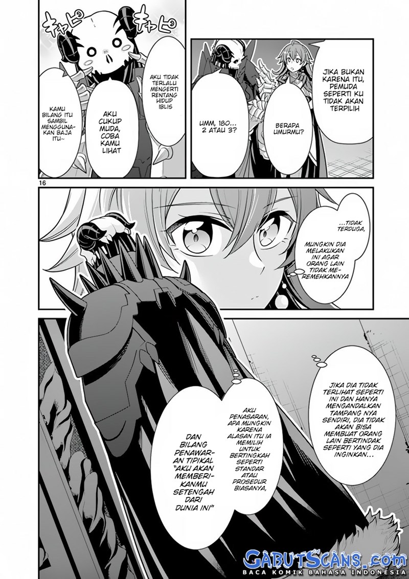 Ken to Mahou no Zeikin Taisaku Chapter 3