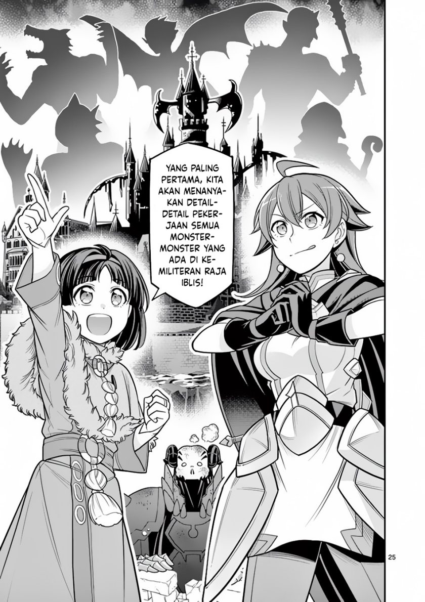 Ken to Mahou no Zeikin Taisaku Chapter 5